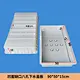 cement mould